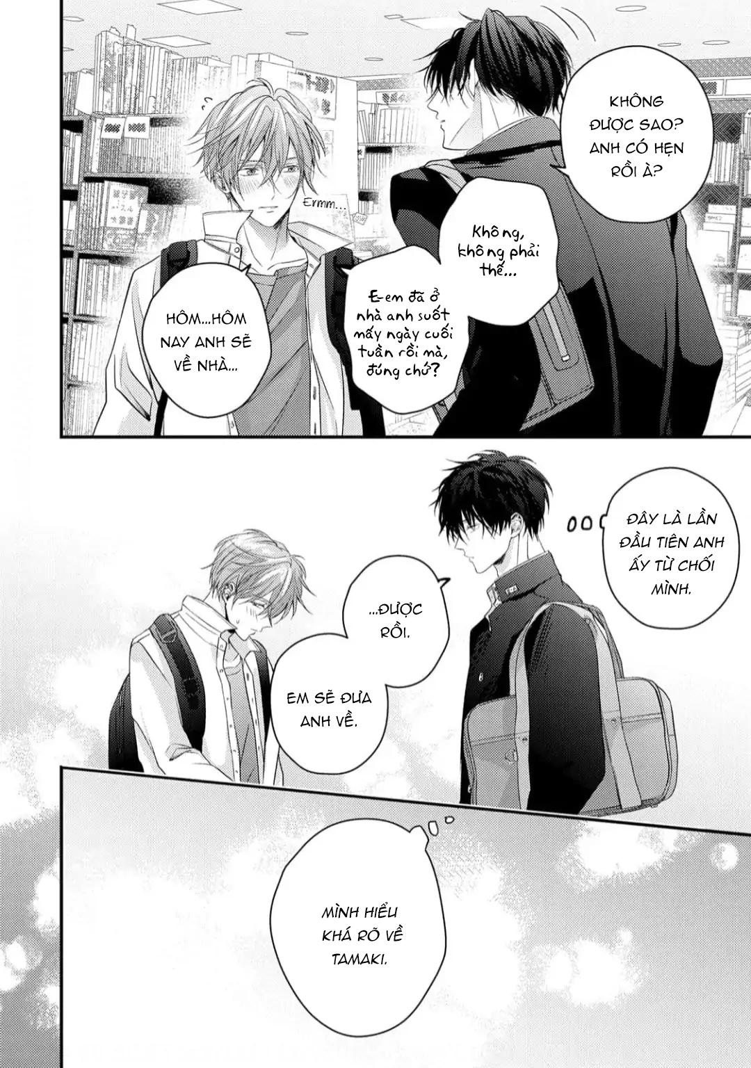 Đã Đến Lúc Chúng Ta Không Còn Là Thanh Mai Trúc Mã Nữa Chapter 2 - Trang 2