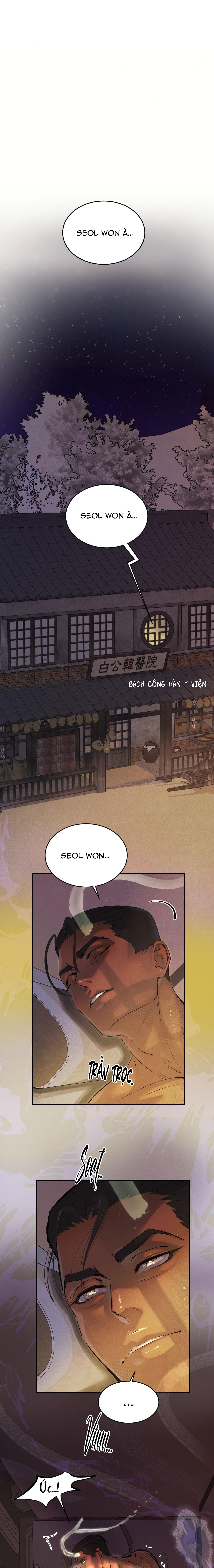 CẬU BÉ ĐÀO Chapter 36 - Next Chapter 37