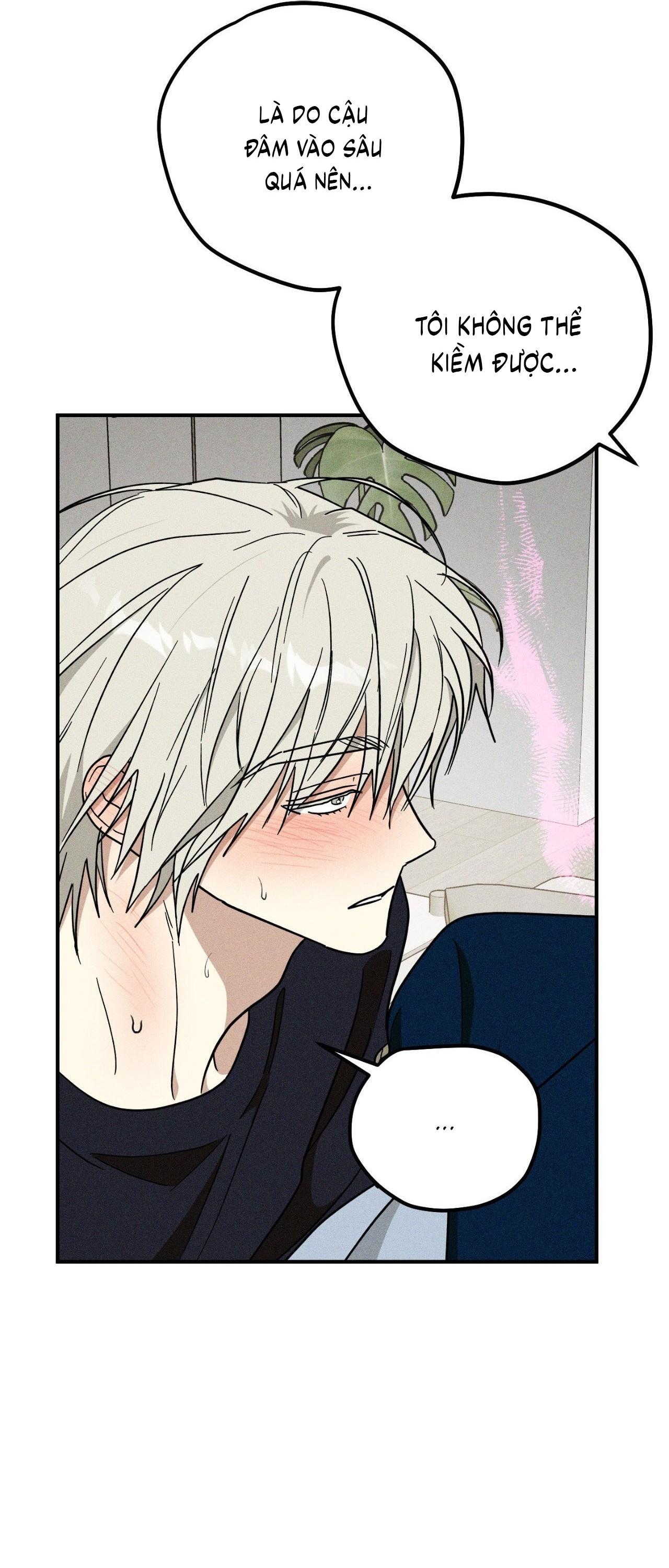 (CBunu) MIX UP Chapter 15 H+ - Next 