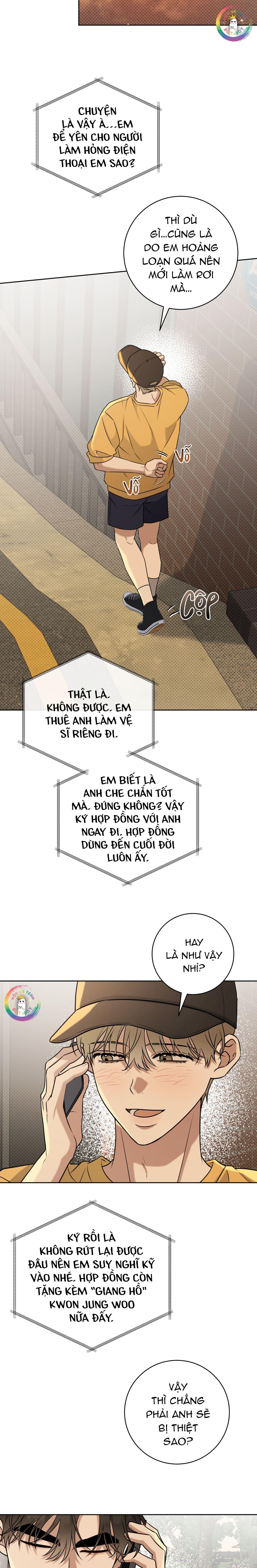 (END) Ballboy Tactics Chapter 47 - Trang 2