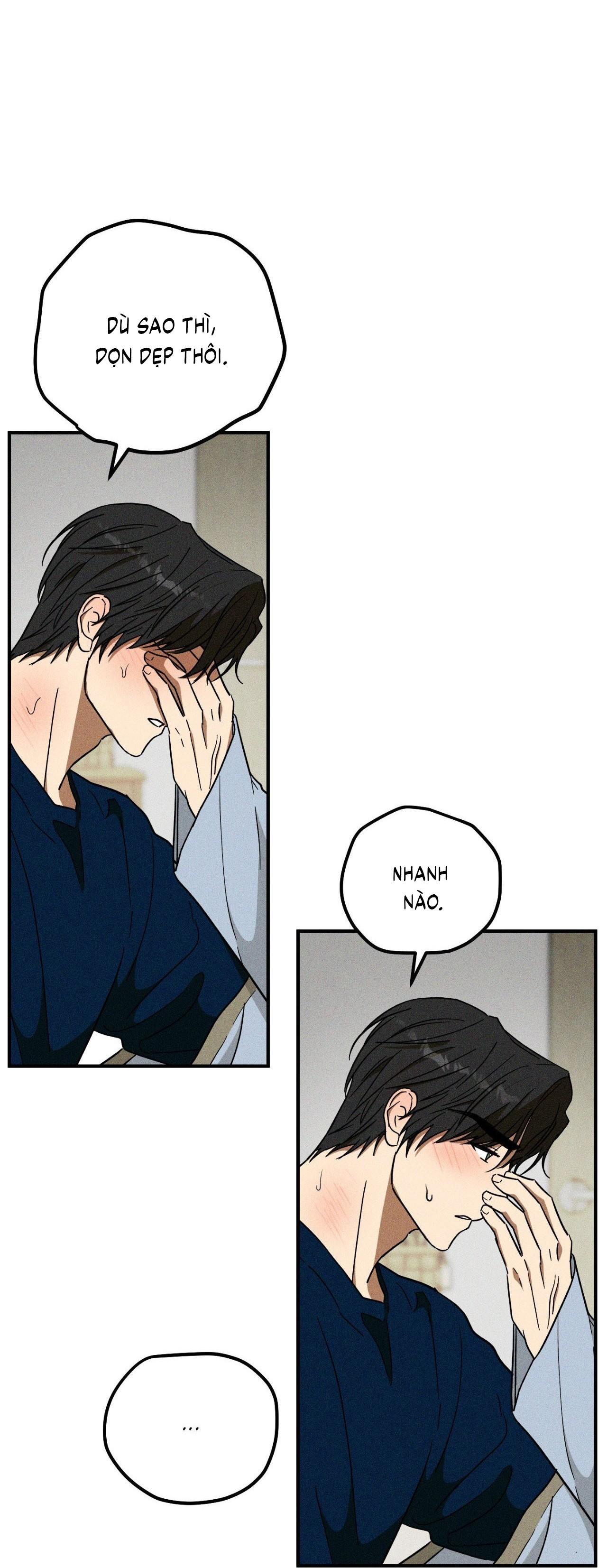 (CBunu) MIX UP Chapter 15 H+ - Next 