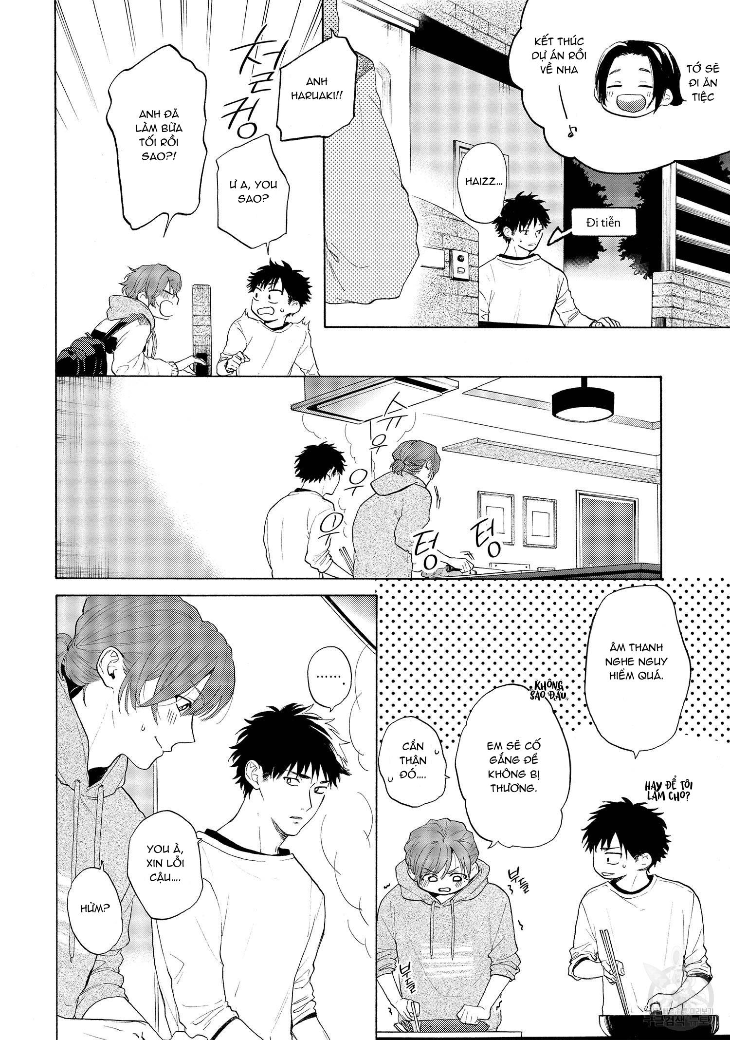 Series BL Manga Chapter 22.7 - Trang 2