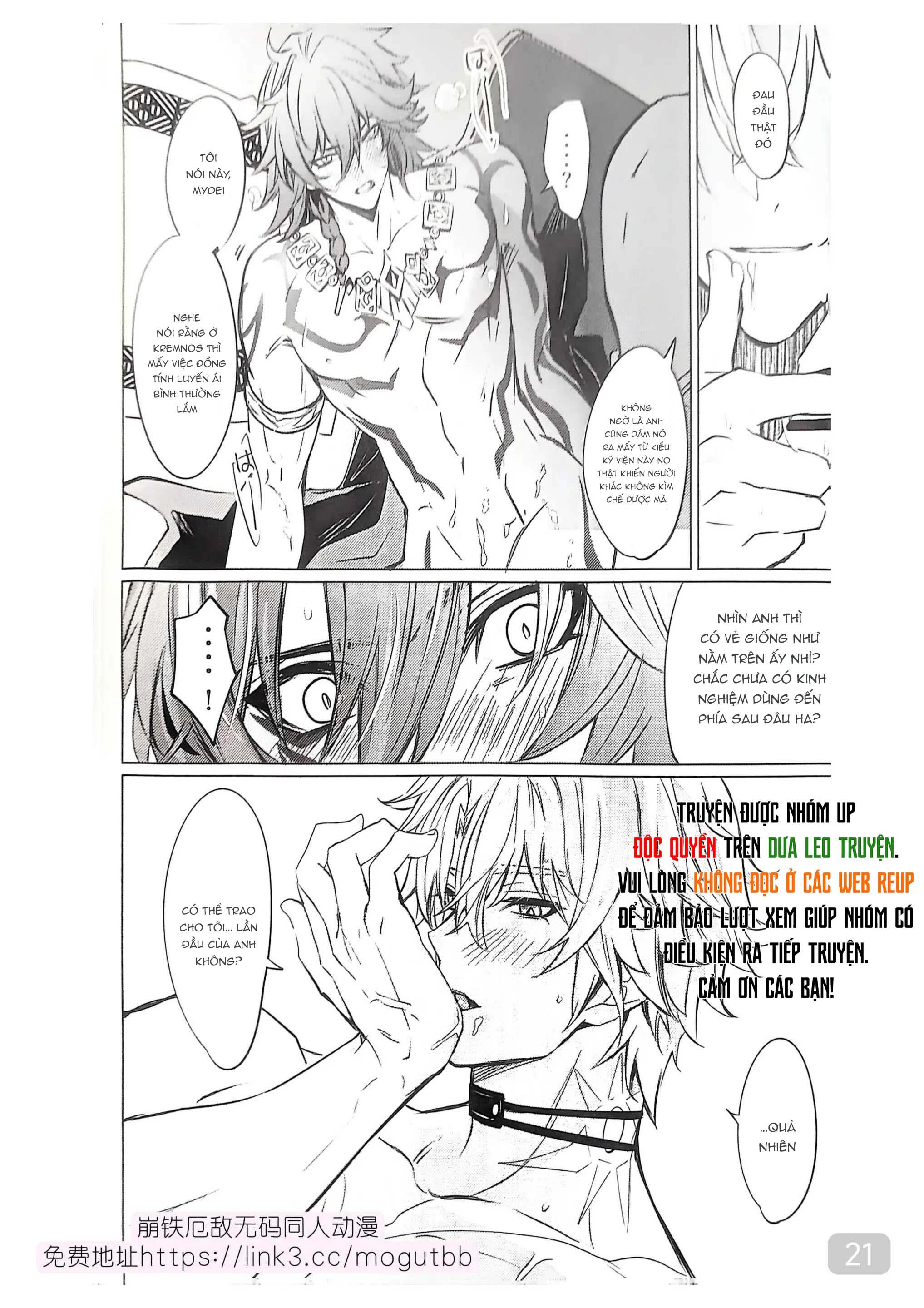 Honkai Star Rail Chapter 28 Phaidei - Trang 2