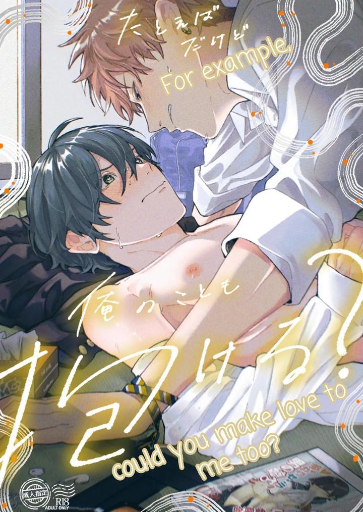 ONESHOT COI LÀ NỨNG Chapter 286 - Trang 2