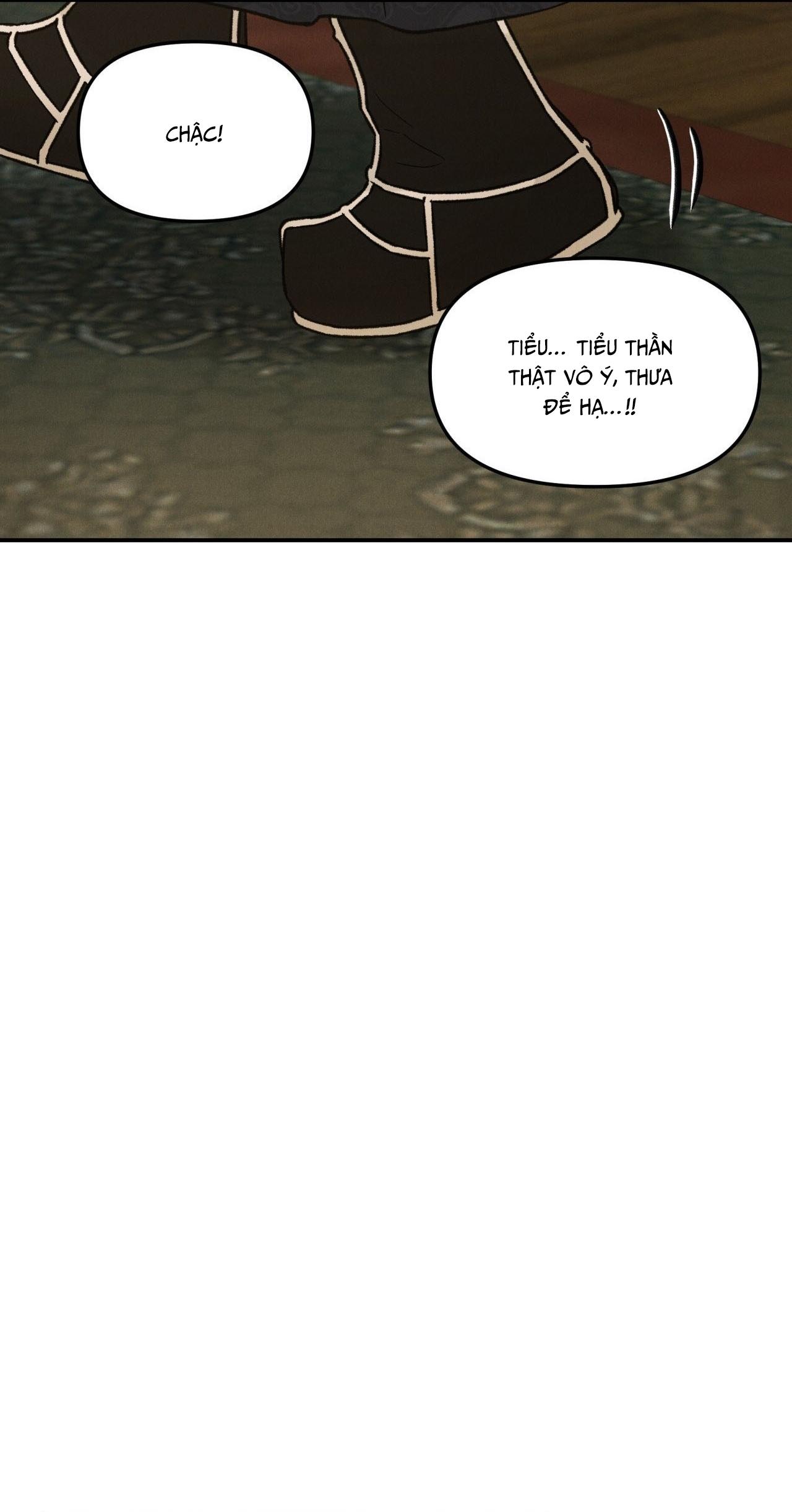 (GĐCV) GALE OF THE GOD Chapter 26 - Trang 2
