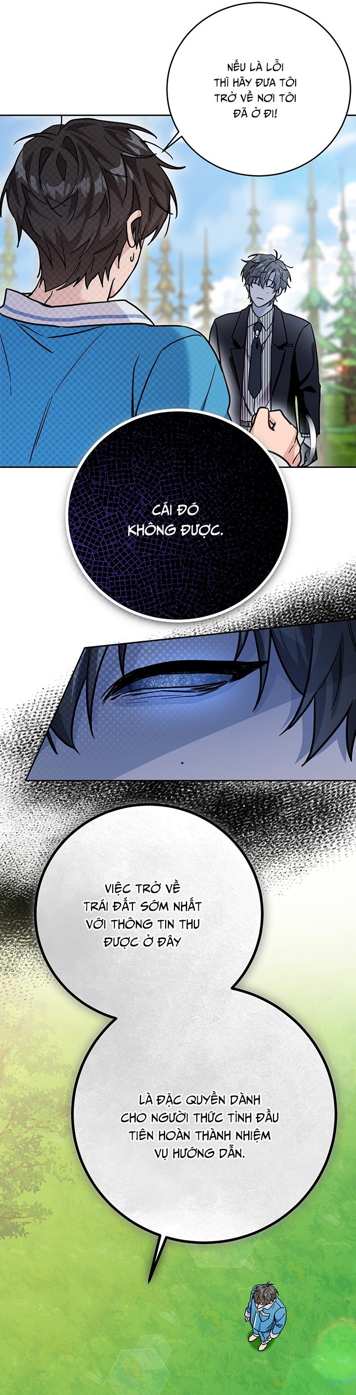 (GĐCV) BÉ CHUỘT CỦA TÔI LÀ THỨC TỈNH GIẢ CẤP S Chapter 1 - Trang 2