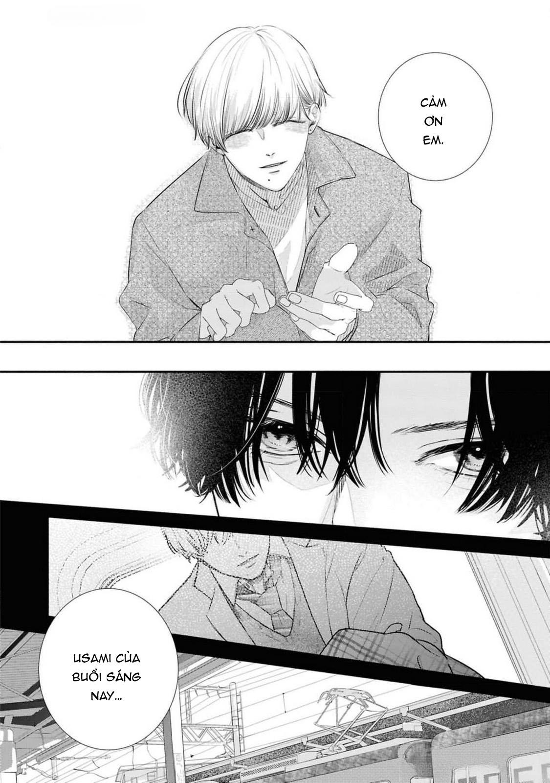 Anh em song sinh và thầy giáo Chapter 6 H - Trang 2