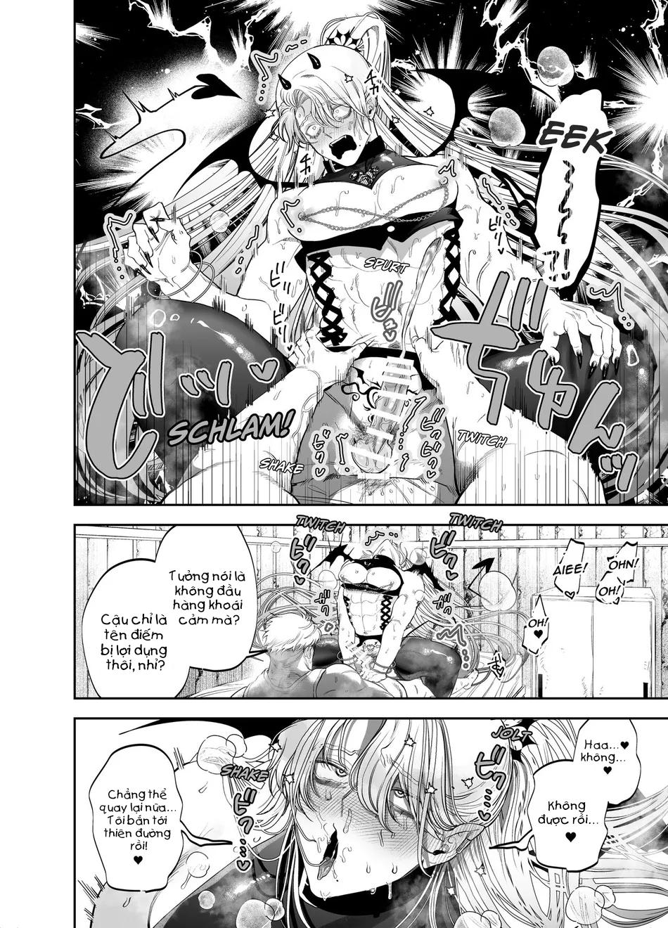 Oneshot ịch ịch Chapter 234.1 - Next Chapter 234.2