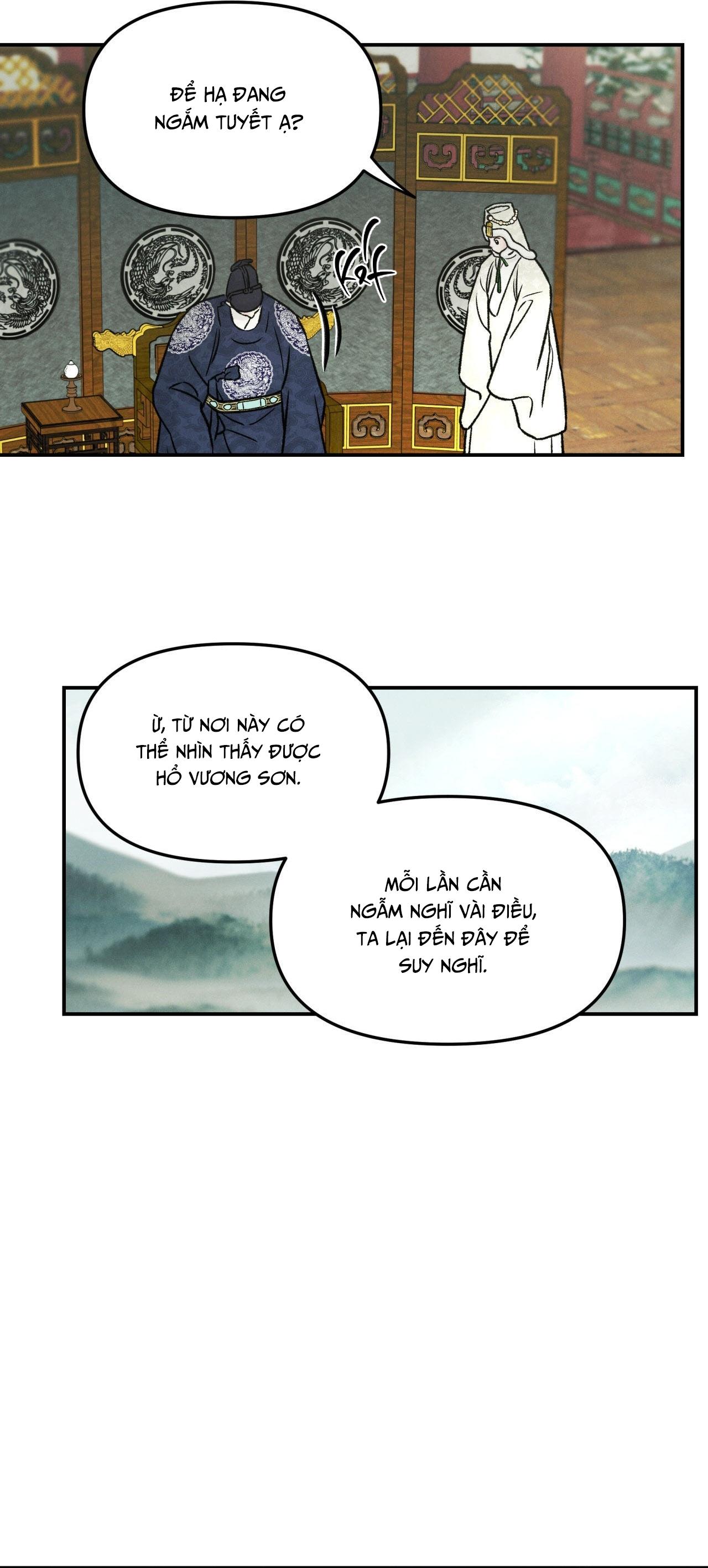 (GĐCV) GALE OF THE GOD Chapter 23 - Trang 2