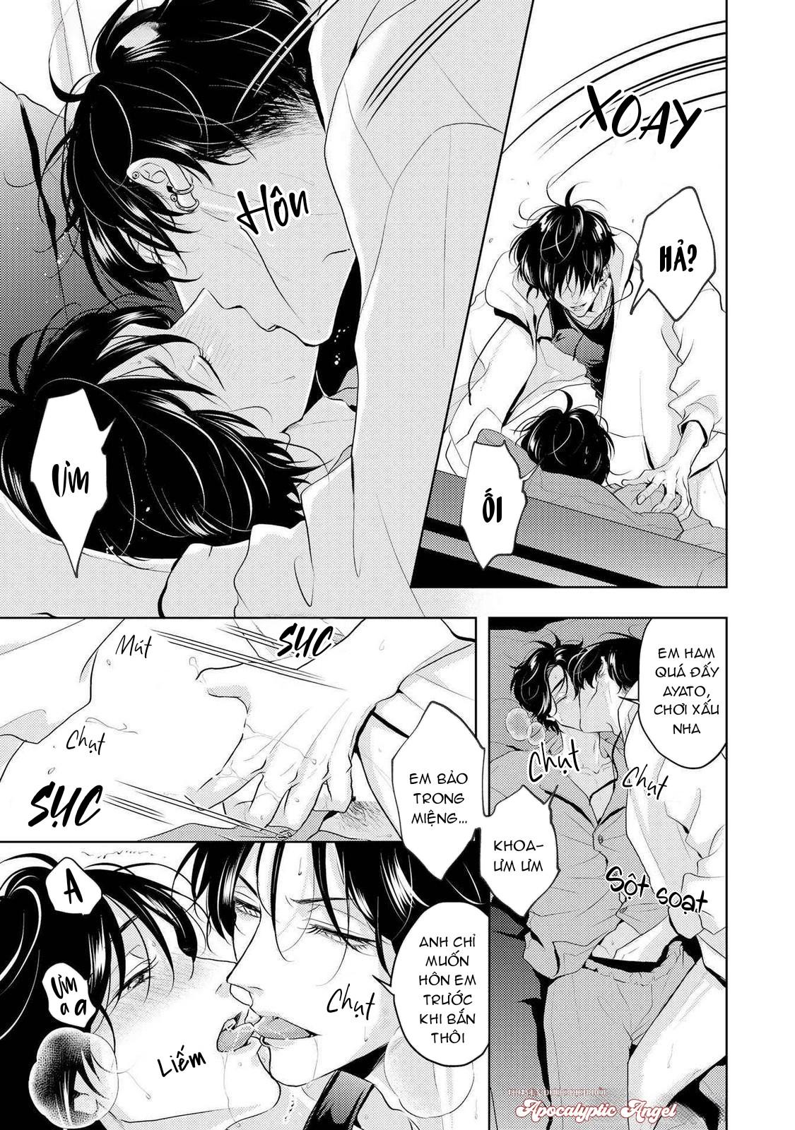 Mùi Hương Cậu Ấy Quá Cháy Bỏng Tôi Hứng Lên Rồi!! Chapter 18.5 - Trang 2