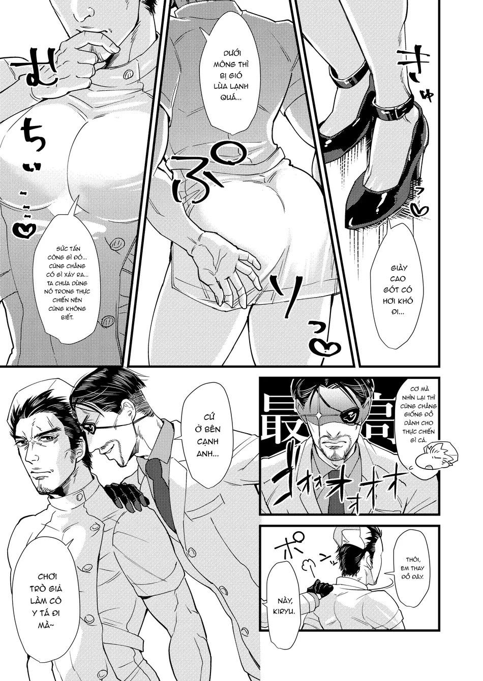 ONESHOT COI LÀ NỨNG Chapter 366 - Trang 2