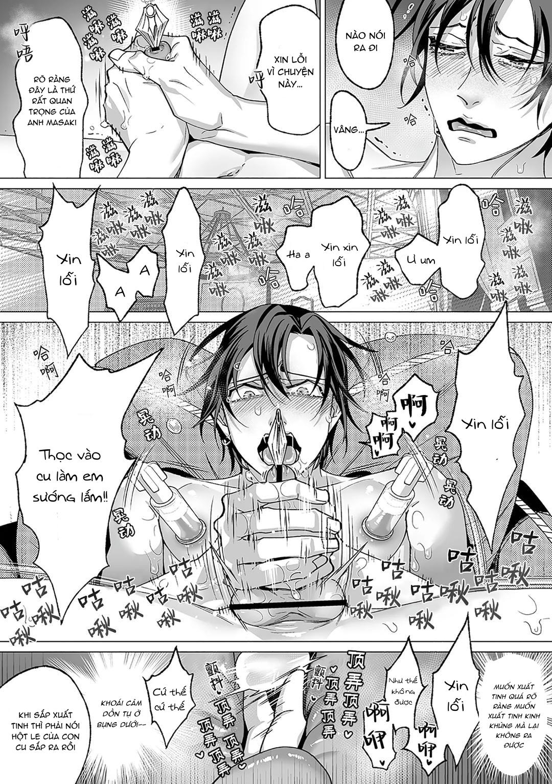 Tổng hợp Boylove Chapter 75.4 - Trang 2