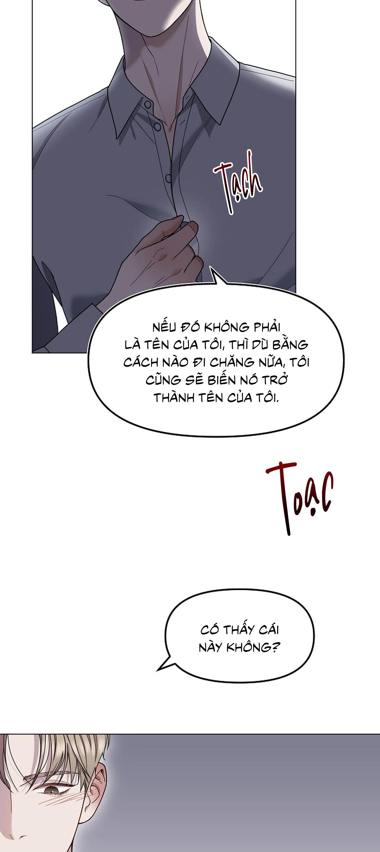 Bạn thanh mai trúc mã và S-Name Chapter 1 - Trang 2