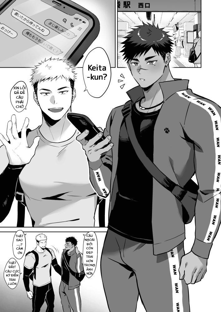 Hajimete no Real Chapter 1 Oneshot - Next 