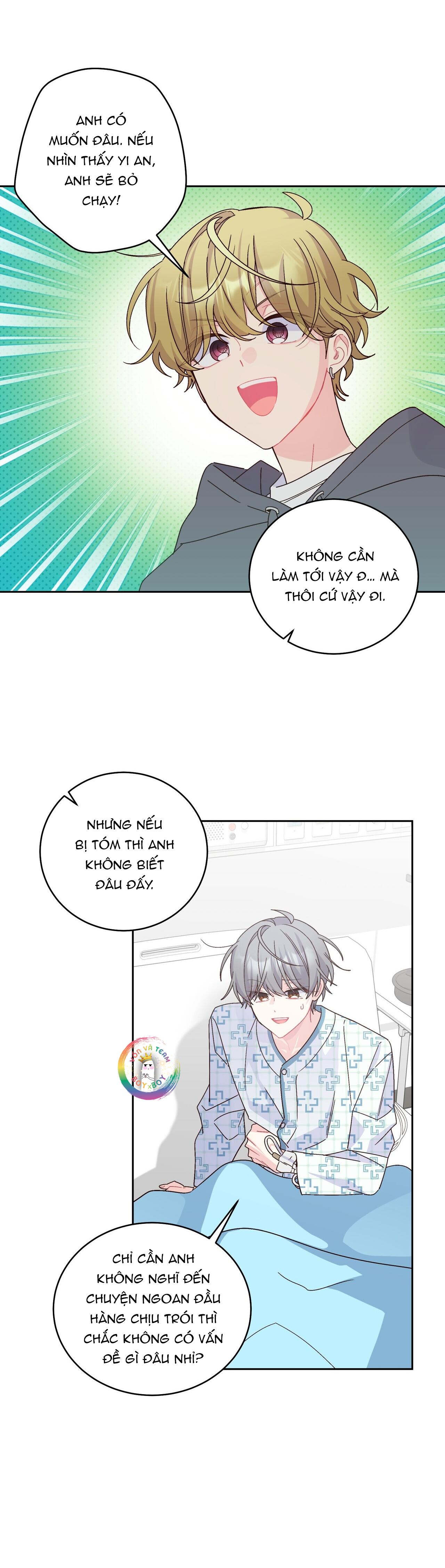 (END) Merry Marbling Chapter 108 - Trang 2