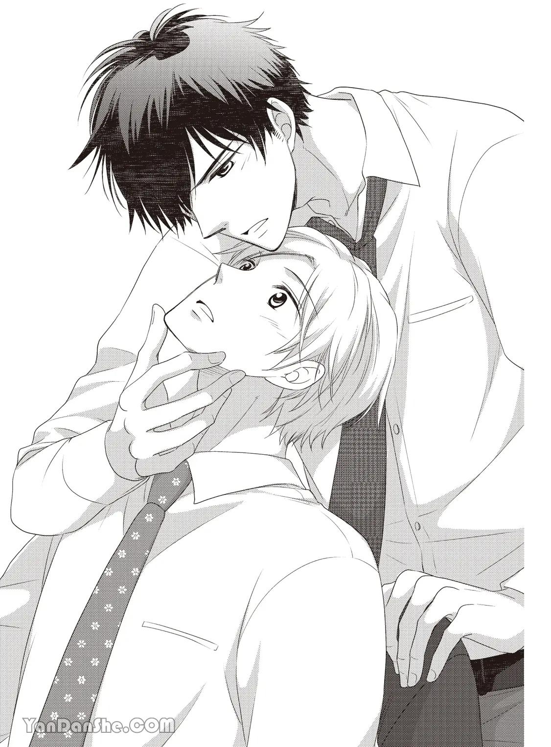 Series BL Manga Chapter 19.6 - Trang 2