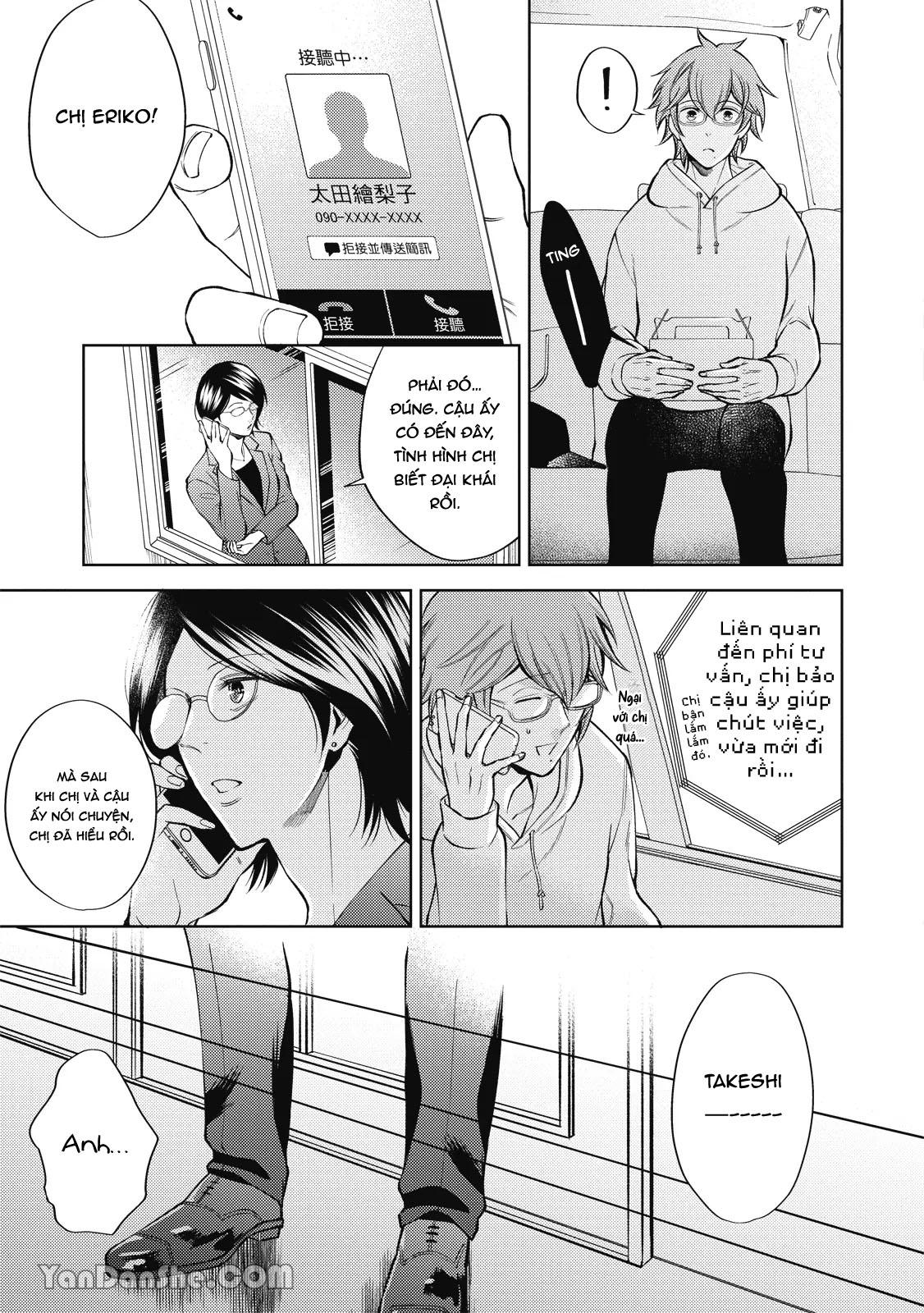 Series BL Manga Chapter 24.3 - Trang 2