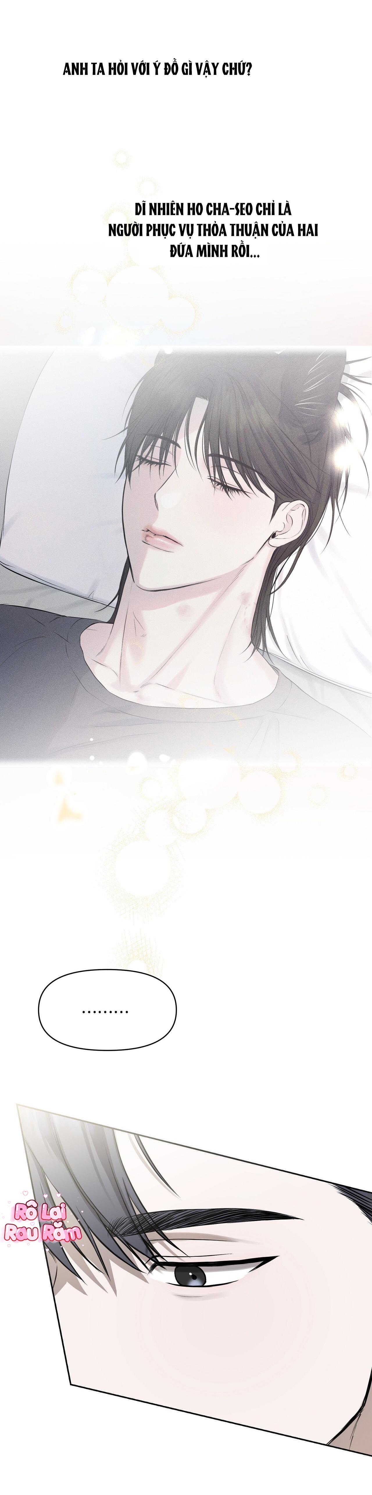 Ánh dương khuất bóng Chapter 14 - Trang 2