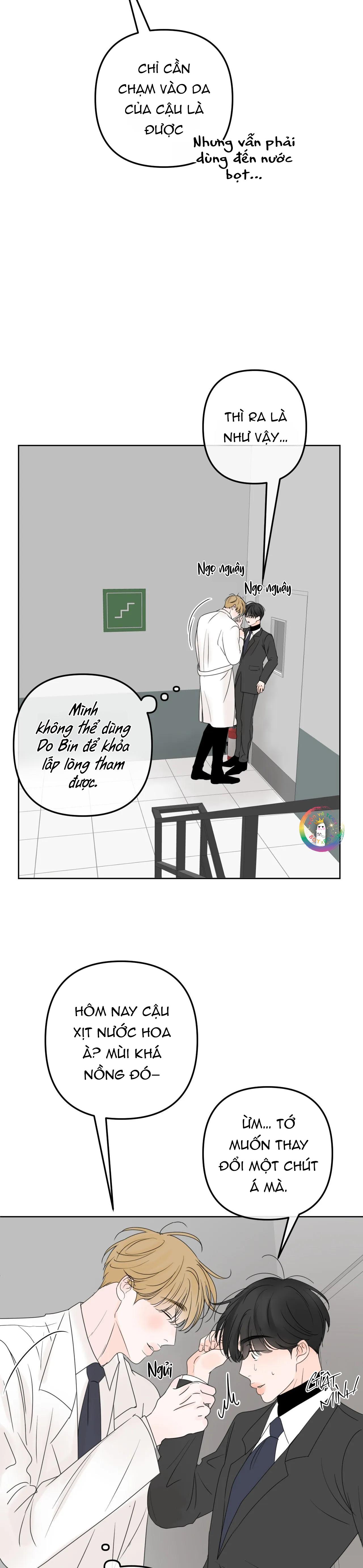 Ranh Giới Mùi Hương Chapter 12 - Trang 2