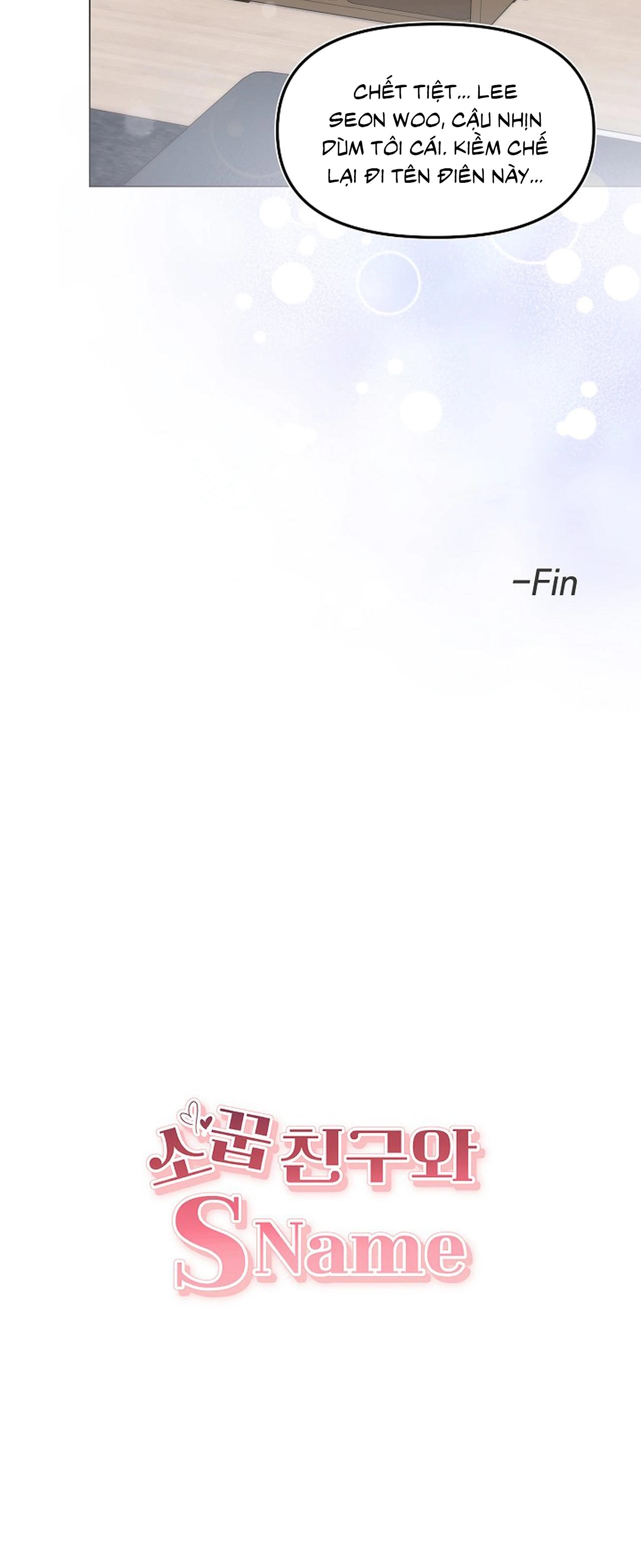 Bạn thanh mai trúc mã và S-Name Chapter 5 H++ End - Trang 2