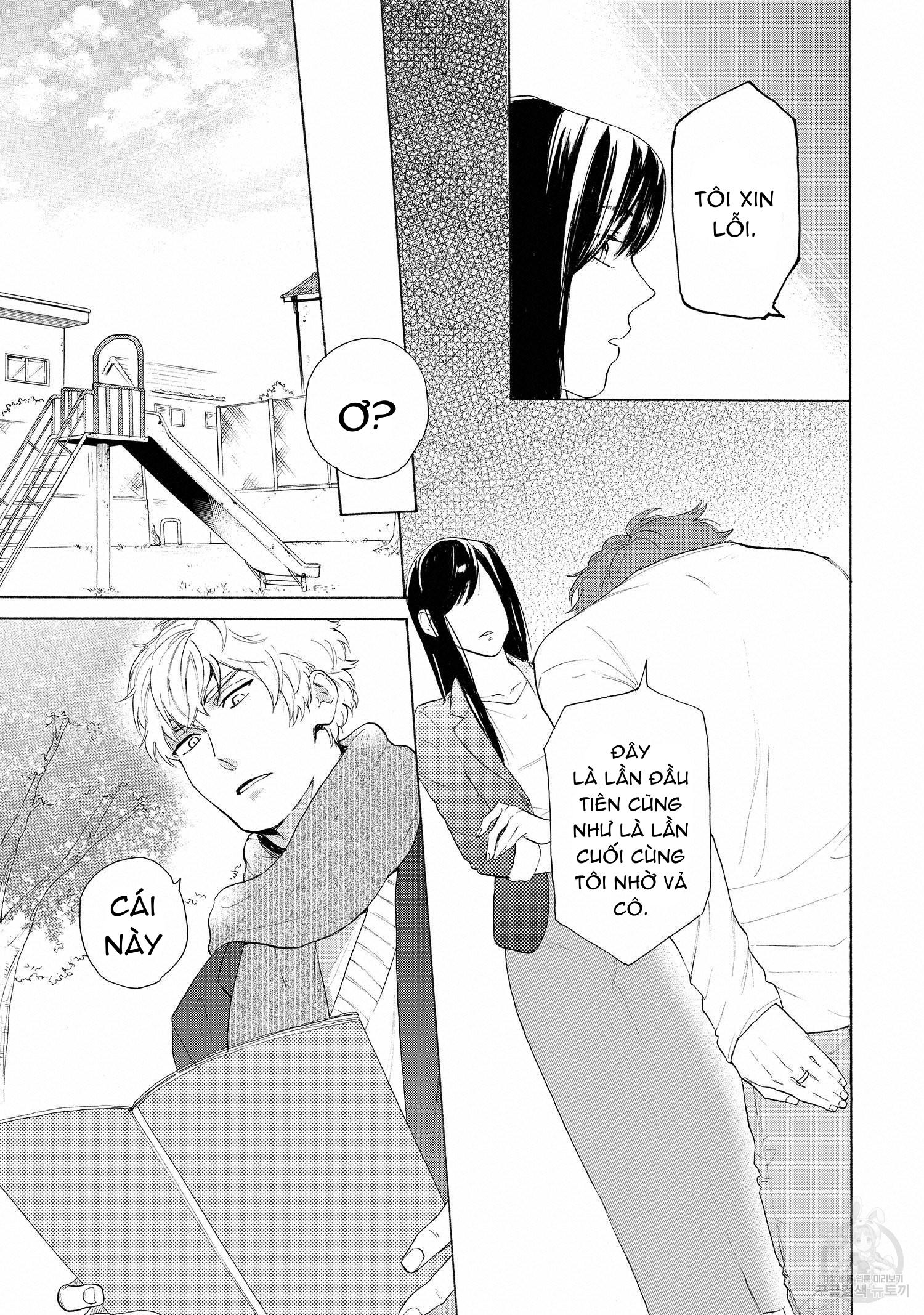 Series BL Manga Chapter 22.8 - Trang 2