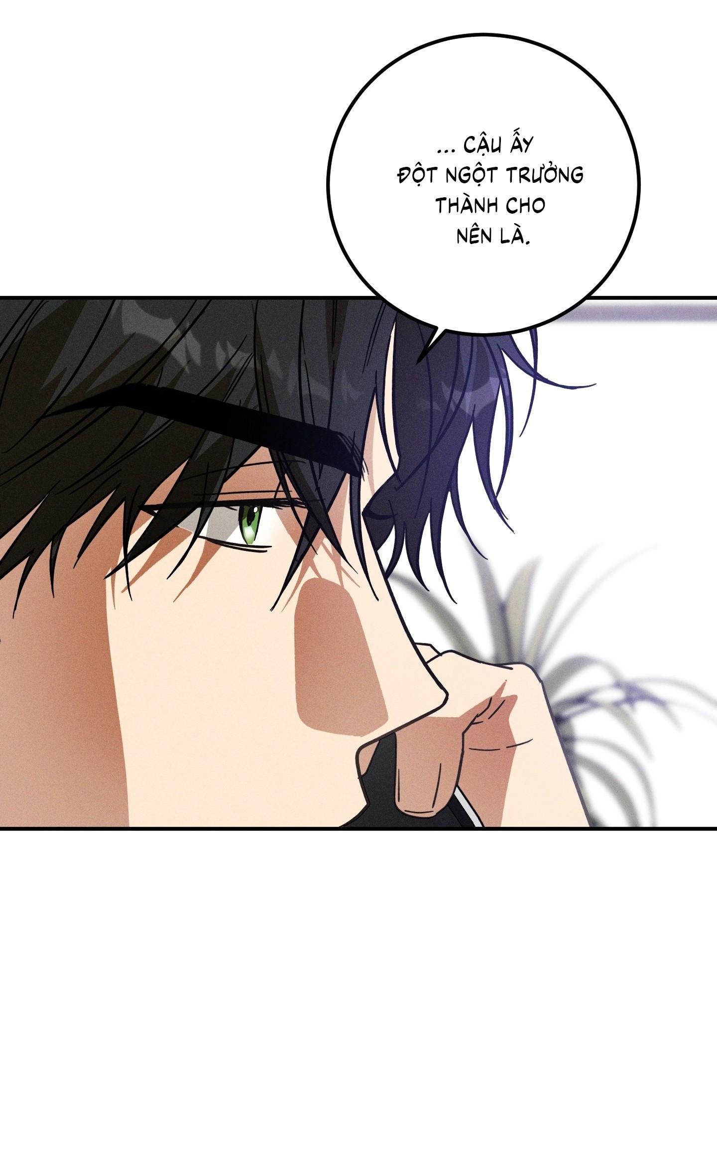 (CBunu) MIX UP Chapter 2 - Next Chapter 3 H