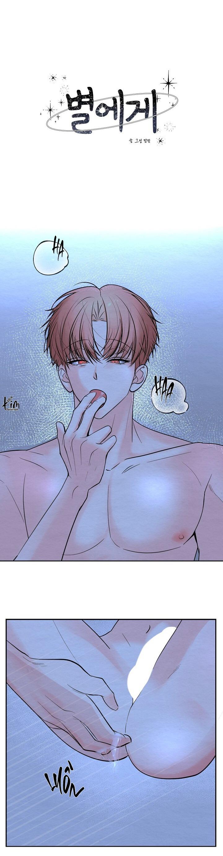 BL NGẮN TUYỂN CHỌN Chapter 39.5 vì sao 5 - Trang 2