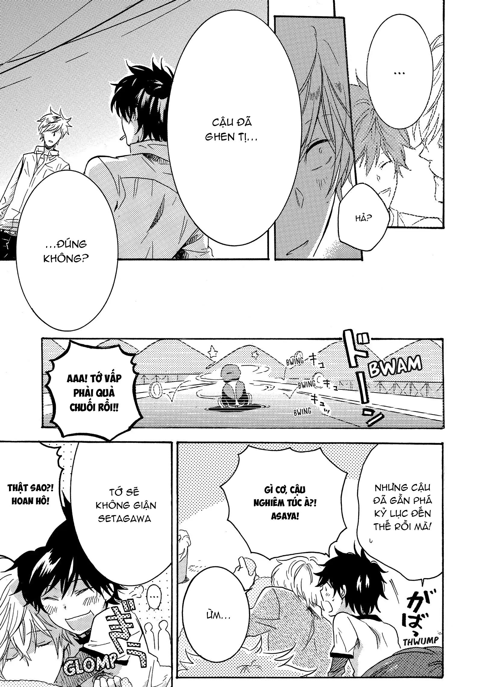 Người Hùng Của Riêng Tôi Chapter 1 - Trang 2