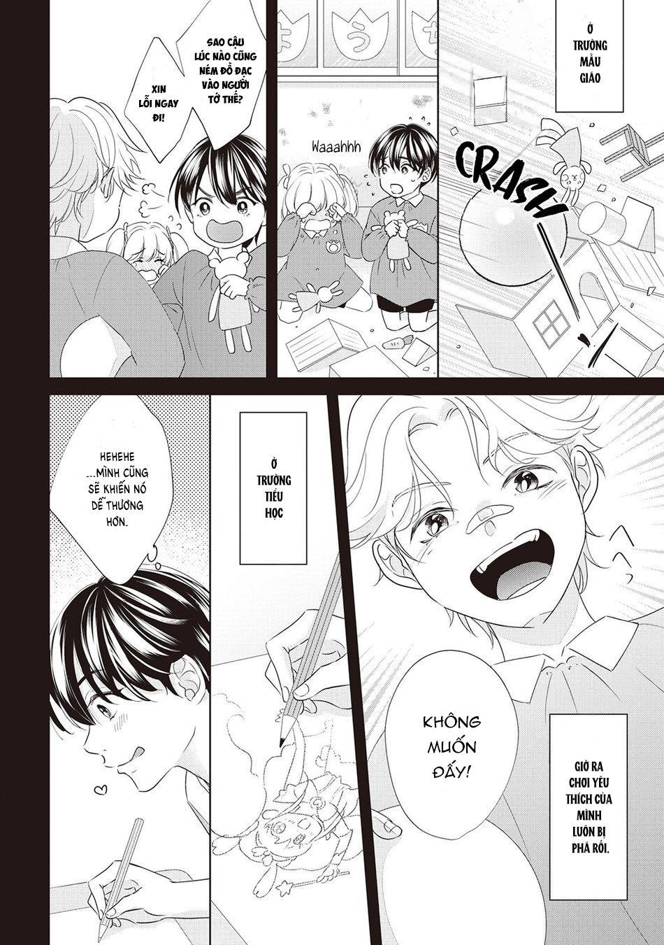 Series BL Manga Chapter 16.1 - Next Chapter 16.2