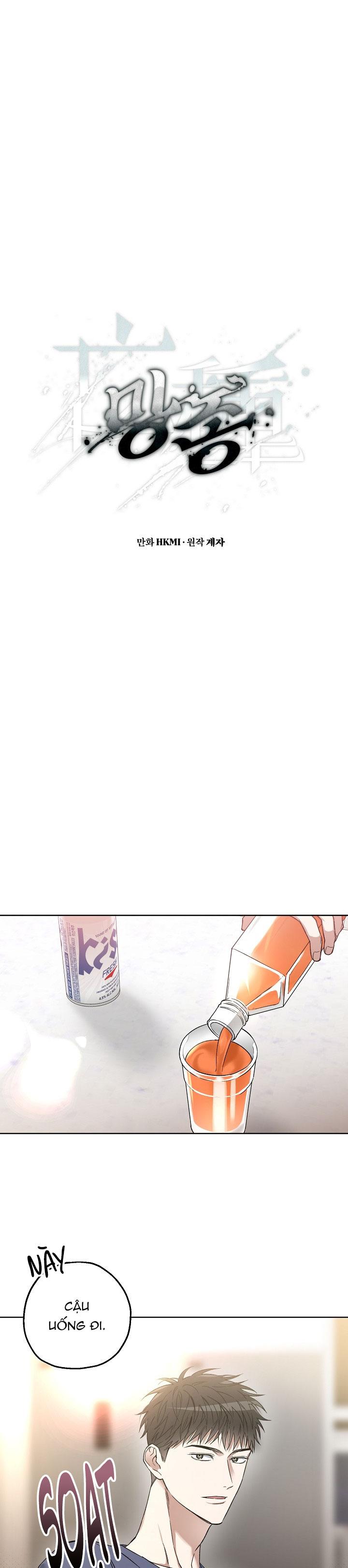 (ABO) KẺ VÔ LẠI Chapter 9 - Trang 2