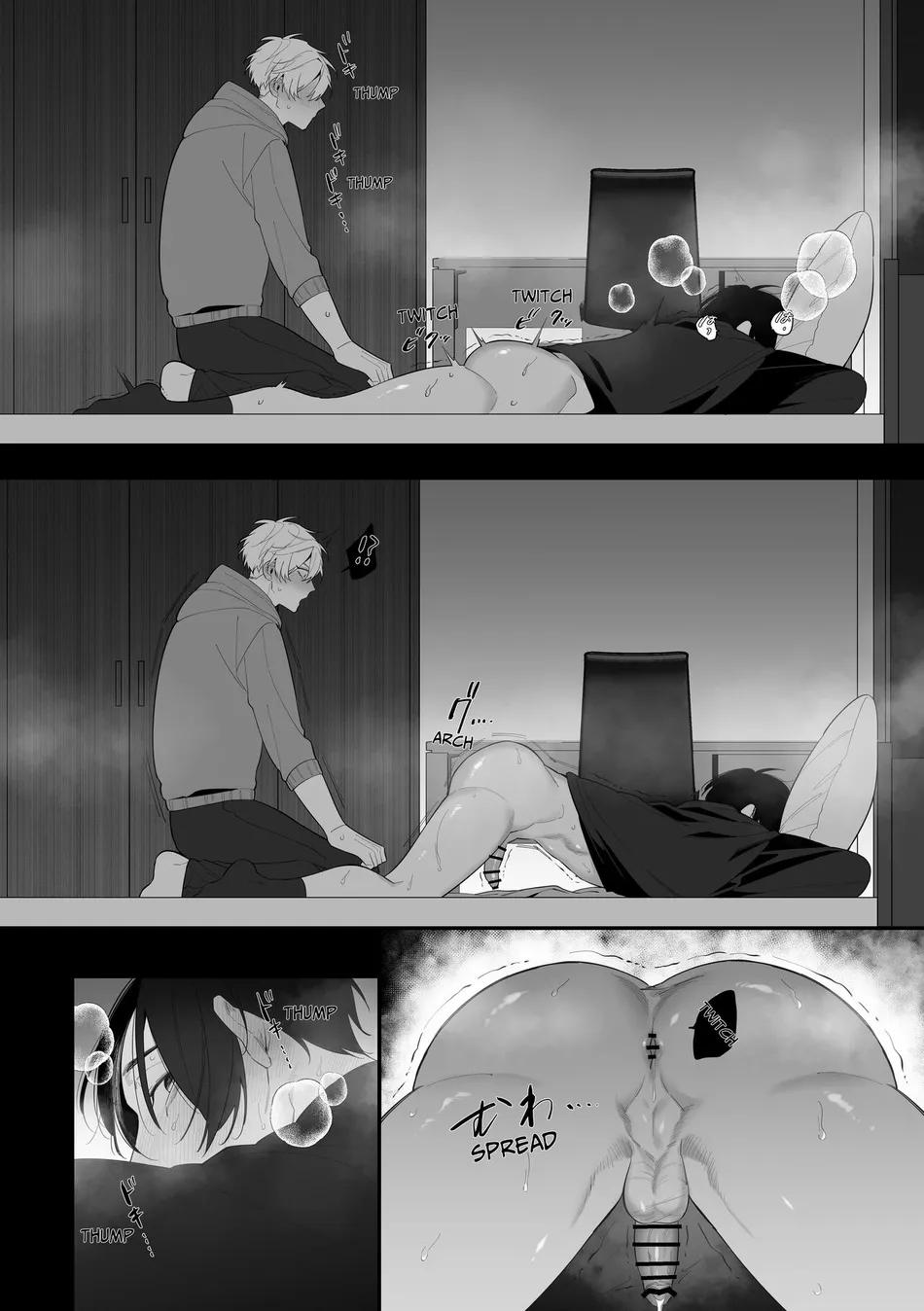 ONESHOT CHỊCH Chapter 321 - Trang 2