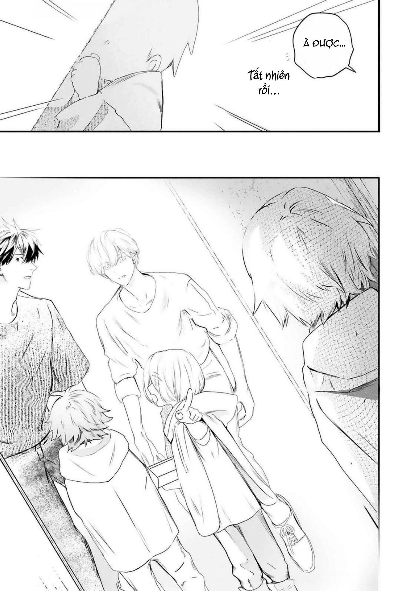 World's End Bluebird Chapter 20 - Next 