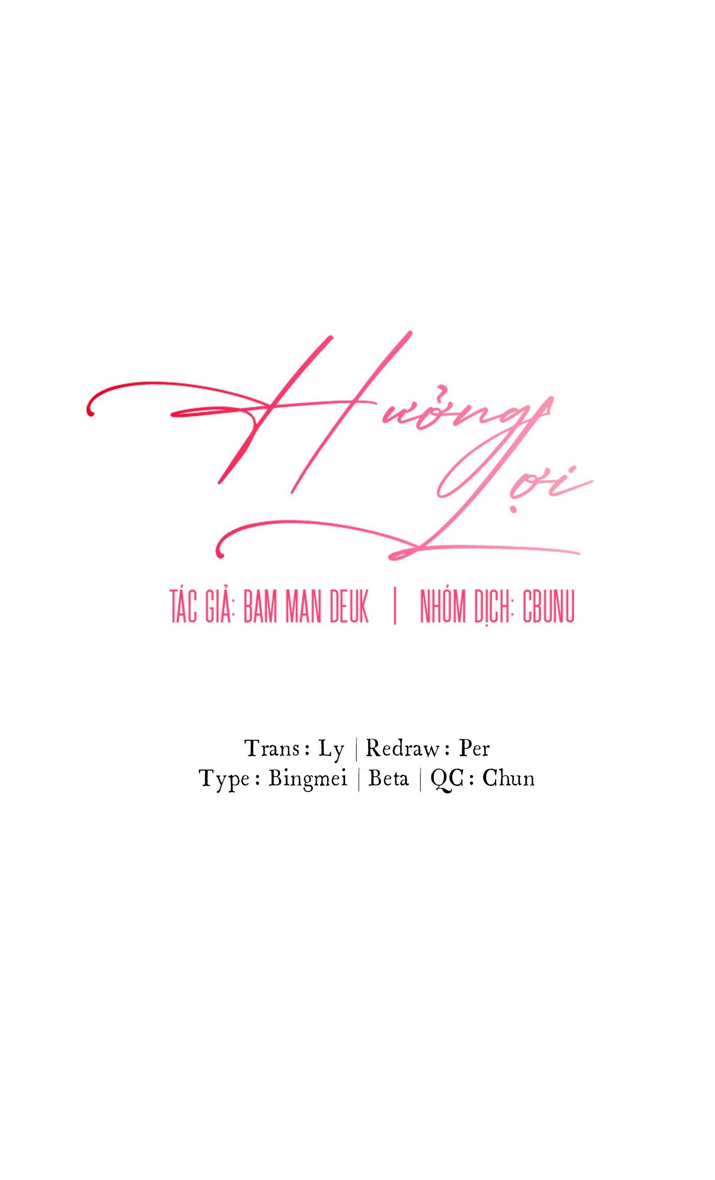 |DROP| Hưởng Lợi Chapter 54 - Trang 2