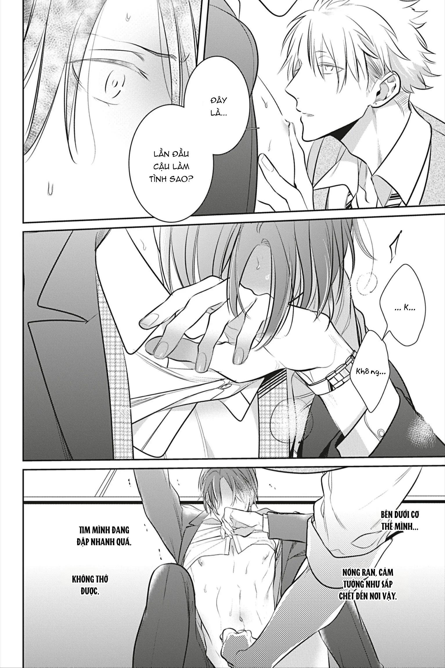Đến Lượt Tôi Phát Điên Vì Yêu Beta Chapter 2 - Trang 2