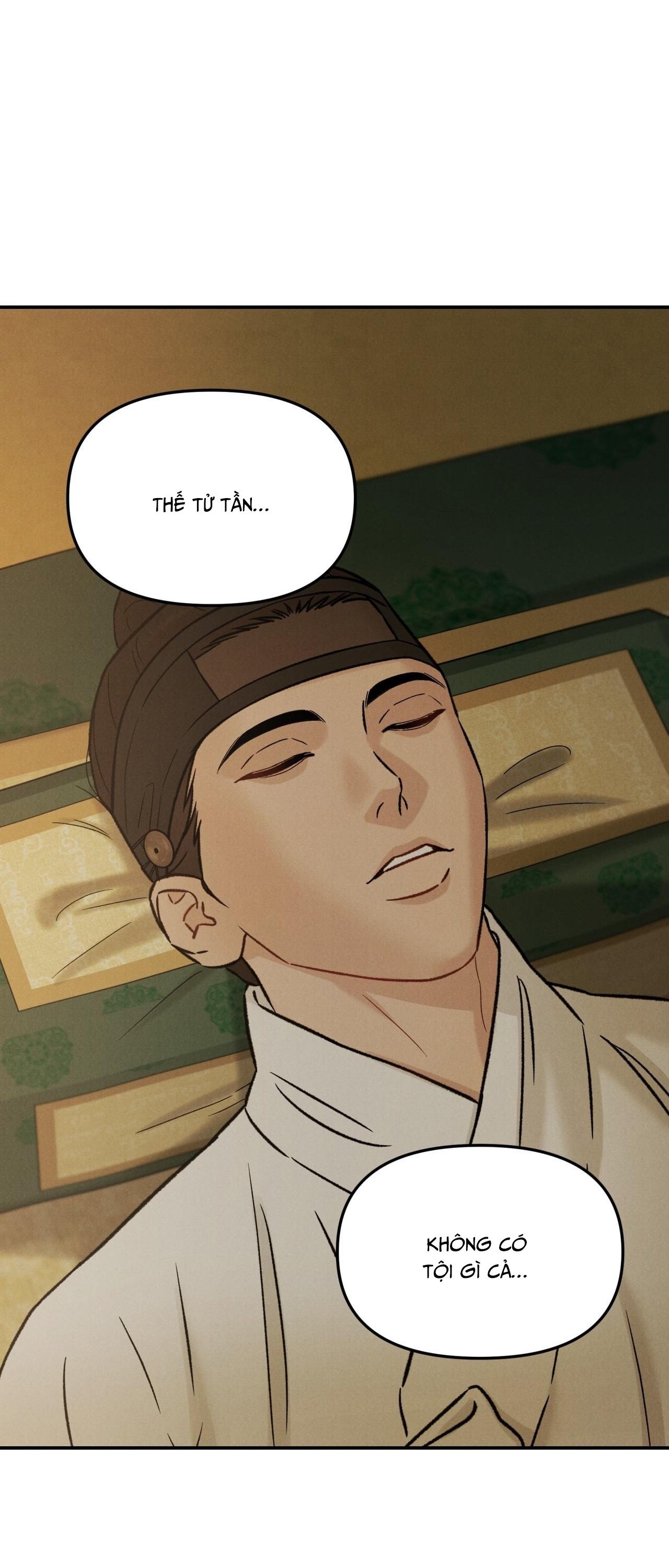 (GĐCV) GALE OF THE GOD Chapter 25 - Trang 2