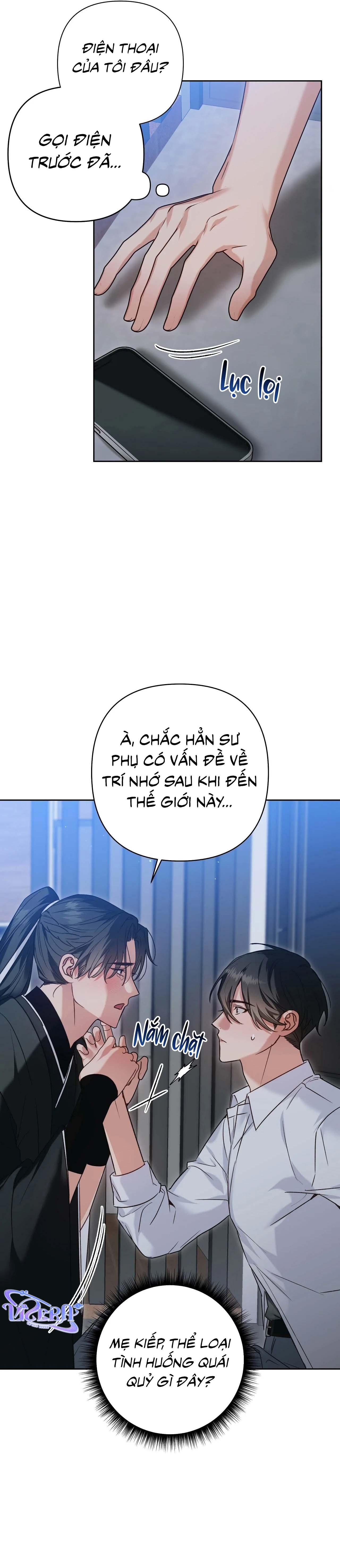 Tôi Bị Đồ Đệ Đến Từ Thế Giới Khác Bắt Cóc Chapter 1 - Trang 2