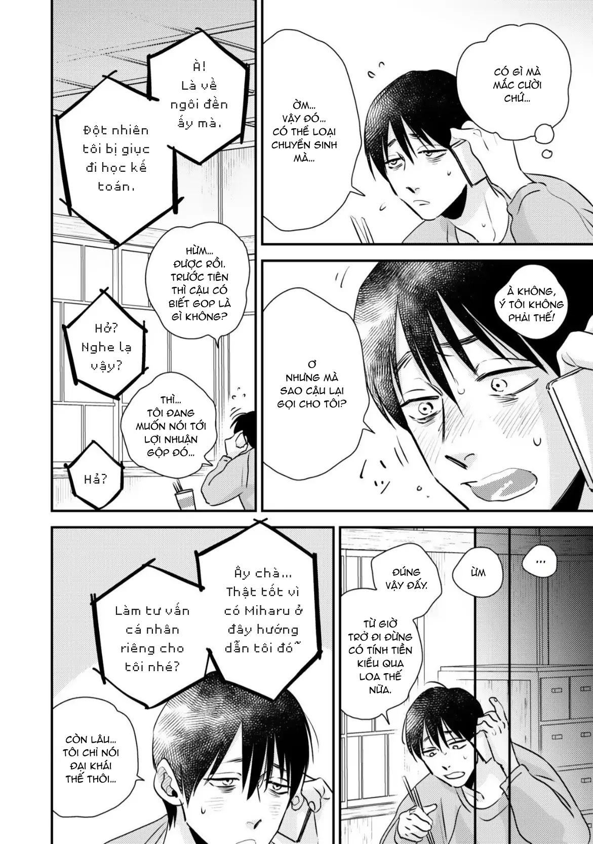 (Daisy) Mùa Xuân Bên Những Người Đàn Ông Nóng Bỏng Chapter 2 - Trang 2