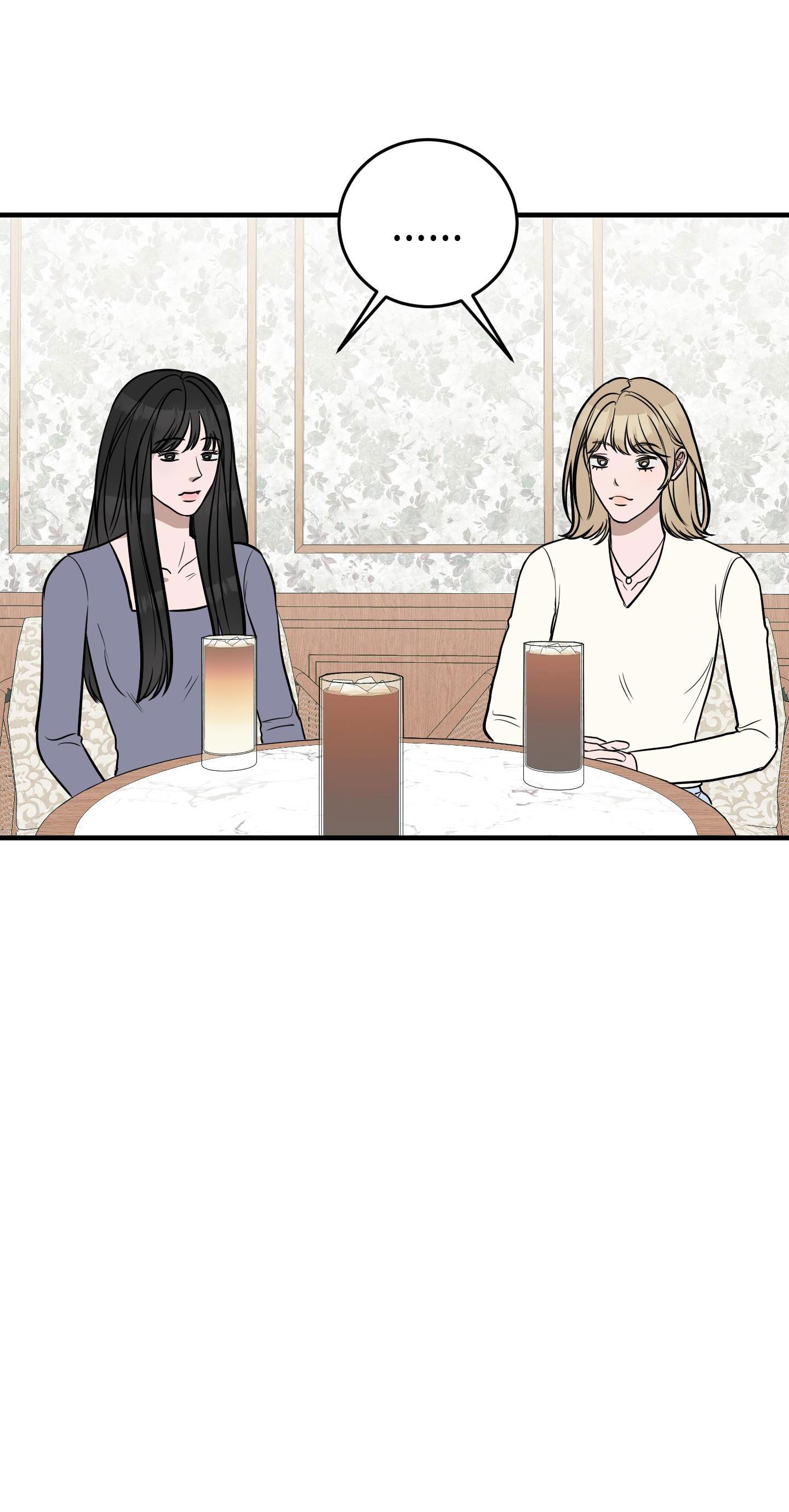 NGHIỆN SEX Chapter 32.3 kẻ thù gặpnhau3 - Trang 2