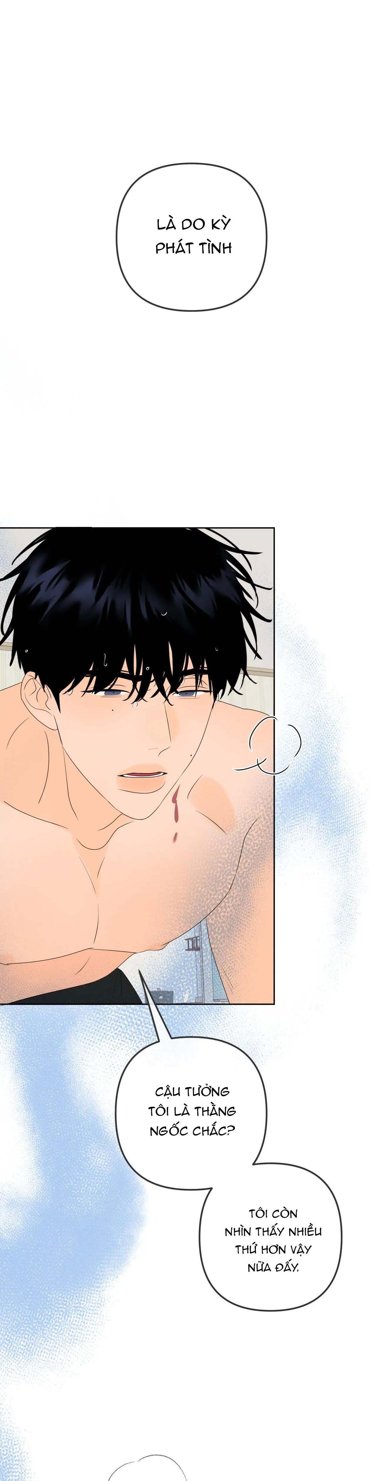 Ranh Giới Mùi Hương Chapter 15 Vuốt toàn thân - Trang 2