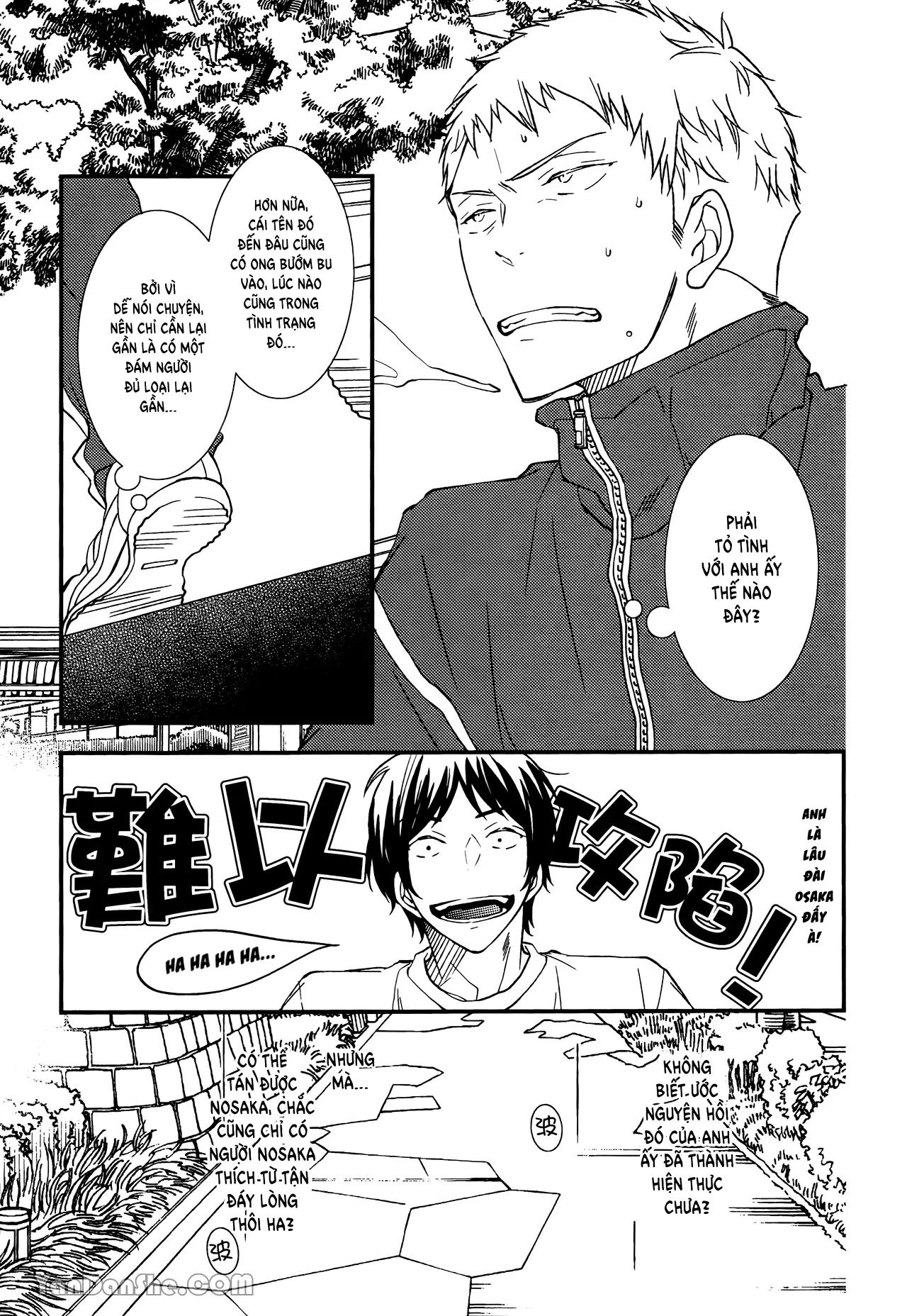 Series BL Manga Chapter 25.3 - Trang 2