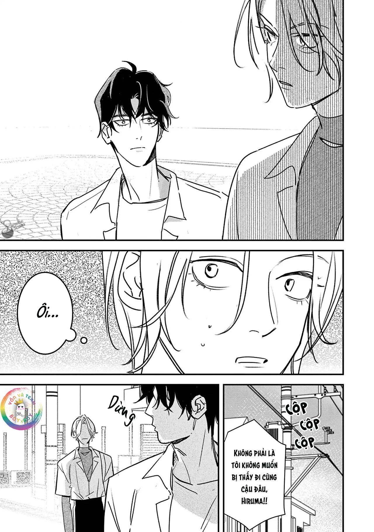 (END) Ôm Tôi Một Cái Nào, Chàng Ếch Chapter 3 - Trang 2