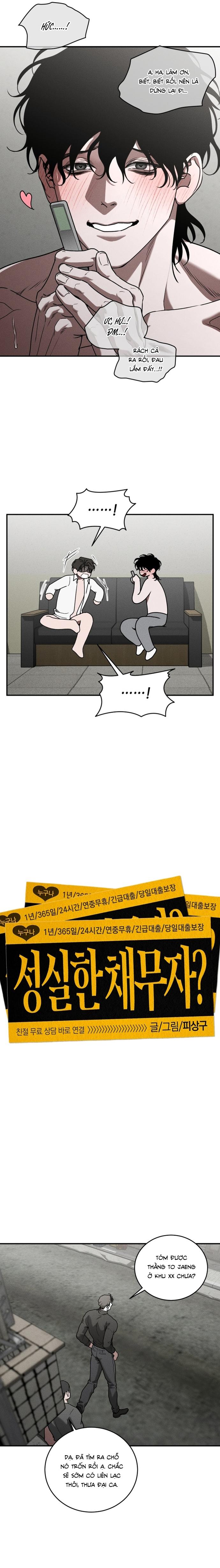 [ TUYỂN TẬP TRUYỆN NGẮN BL] Cuộc Xâm Lược Dâm Đãng Chapter 4 H+ - Trang 2