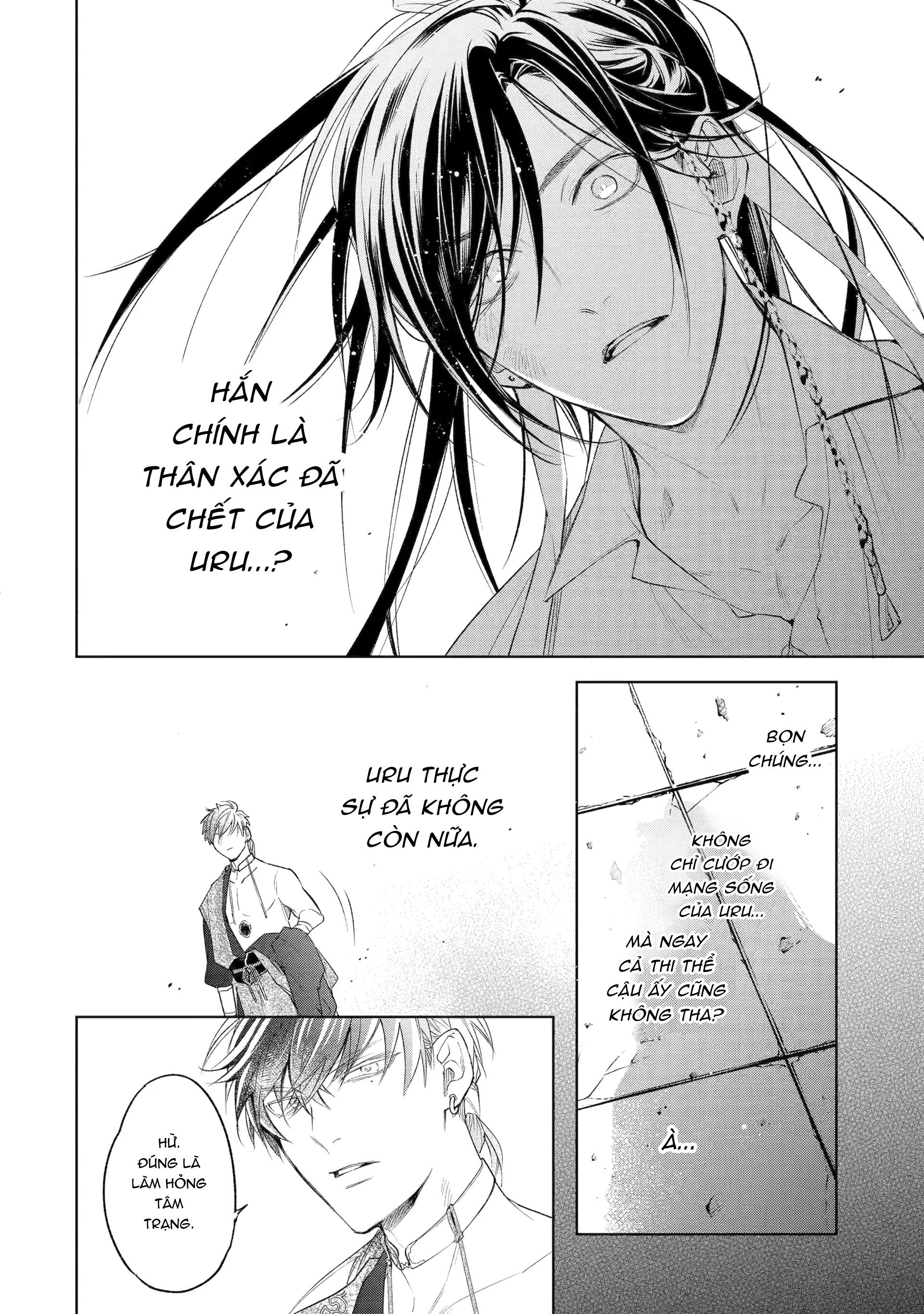 Tiếng Thét Nơi Con Tim Chapter 7 - Trang 2