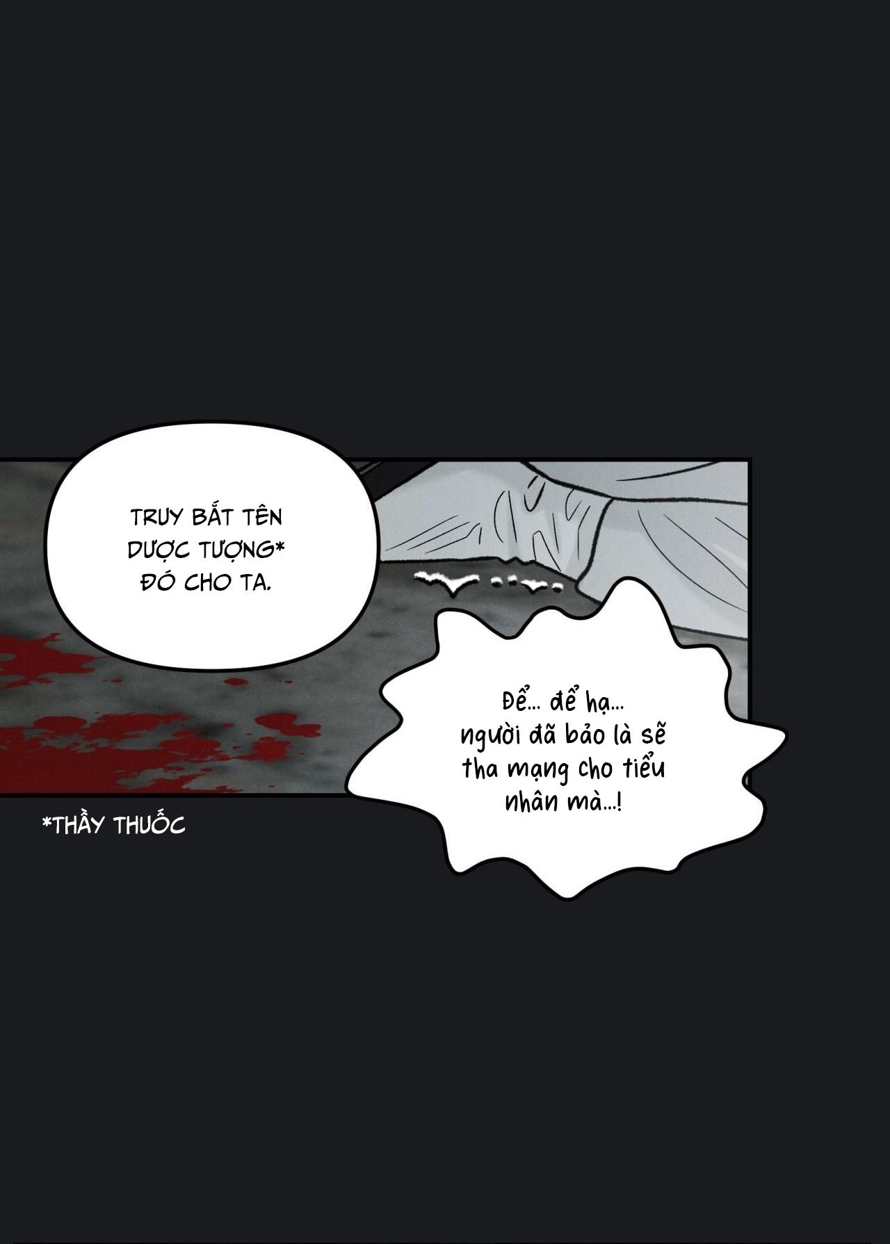 (GĐCV) GALE OF THE GOD Chapter 25 - Trang 2