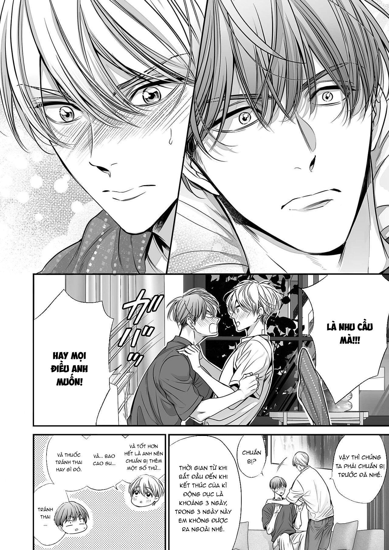 Series BL Manga Chapter 18.8 - Trang 2