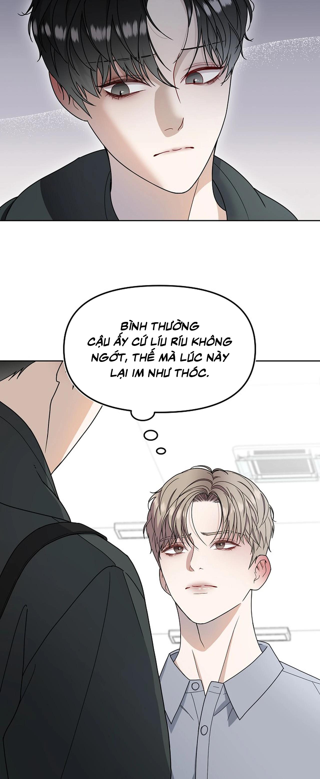 Bạn thanh mai trúc mã và S-Name Chapter 1 - Trang 2