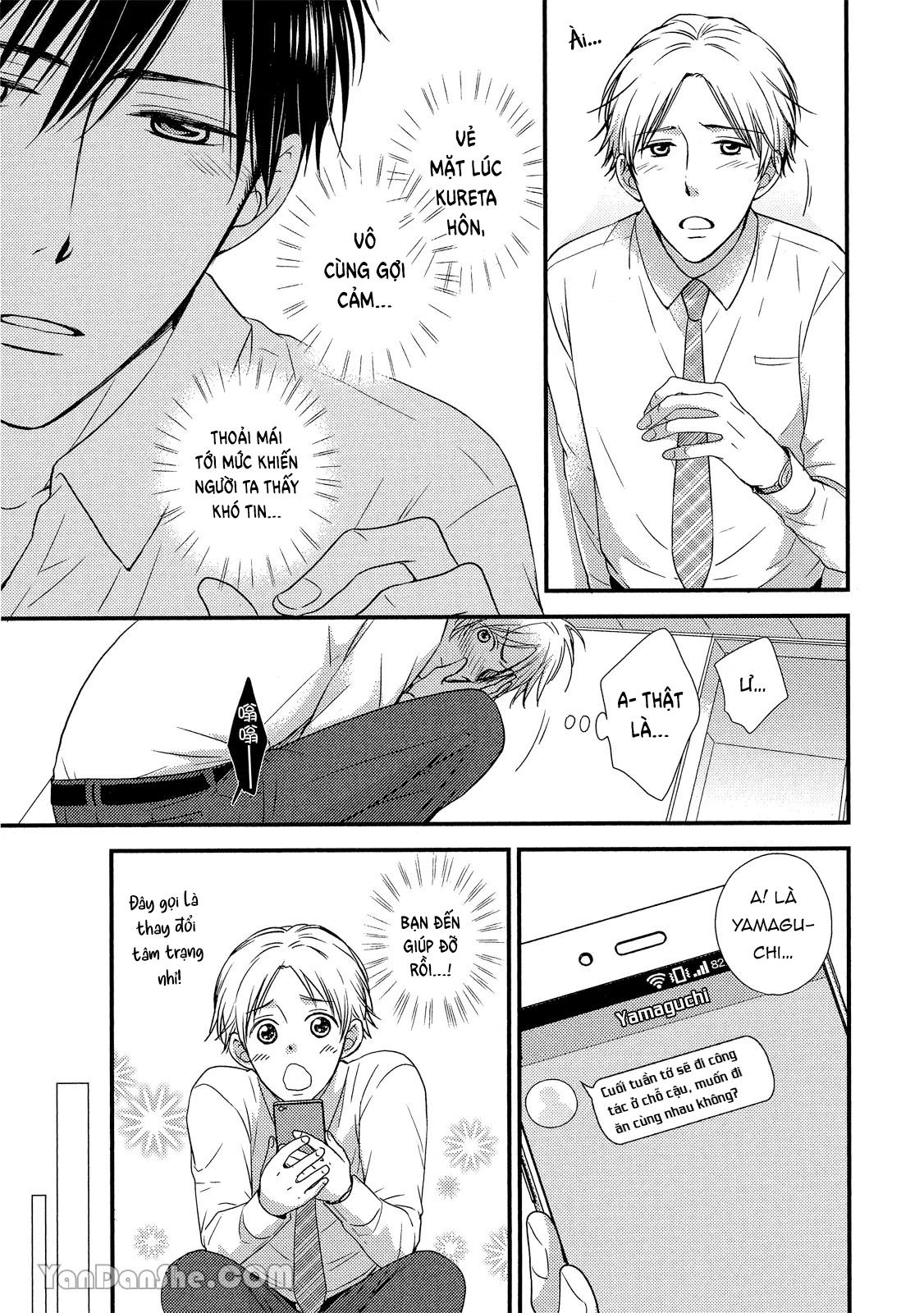 Series BL Manga Chapter 19.2 - Trang 2