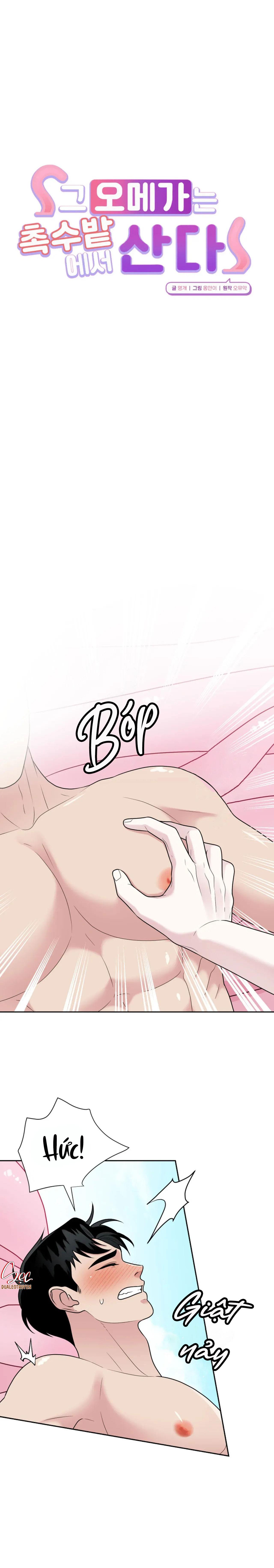 TUYỂN TẬP ABO - MANG THAI NGẮN CỦA NHÀ SẸC Chapter 67.7 omega 7 - Trang 2