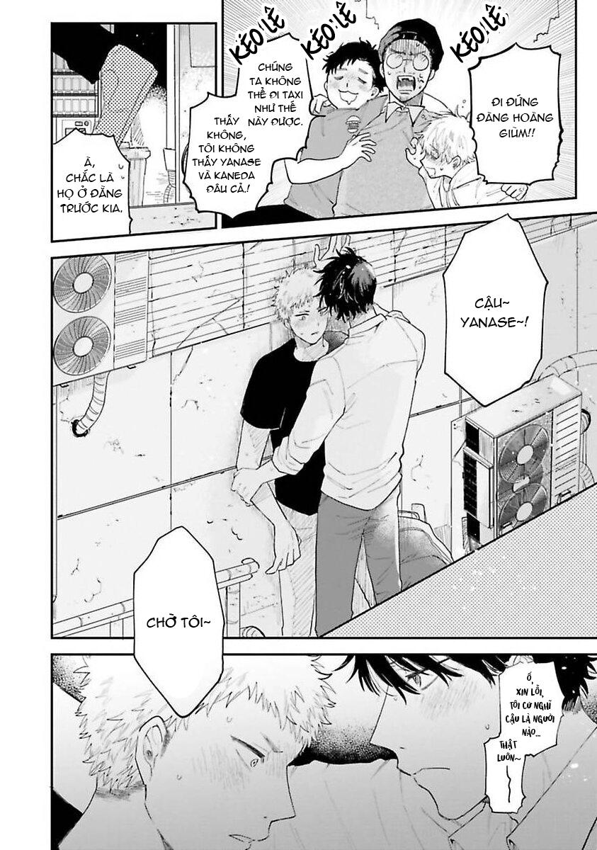 Tiền bối, Đây Tuyệt Đối Không Phải Là Yêu! Chapter 2 - Trang 2