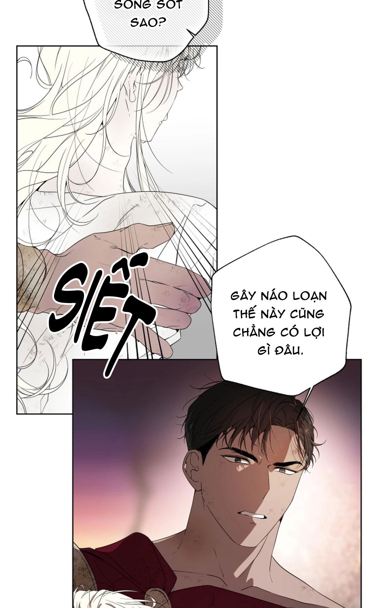 PSYCHE Chapter 2 - Trang 2